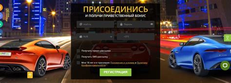 Казино fastpay регистрация