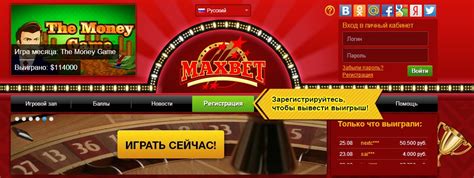 Казино lootbet на реальные деньги